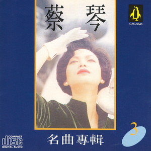 无套内谢大学生处破女www糖心
