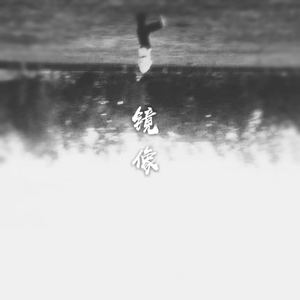 无套内谢大学生处破女www糖心
