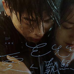 无套内谢大学生处破女www糖心
