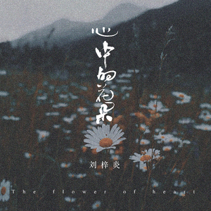 无套内谢大学生处破女www糖心
