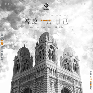 无套内谢大学生处破女www糖心
