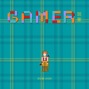 无套内谢大学生处破女www糖心
