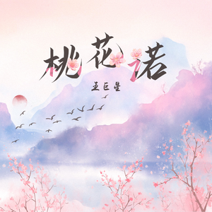 无套内谢大学生处破女www糖心
