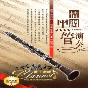 无套内谢大学生处破女www糖心
