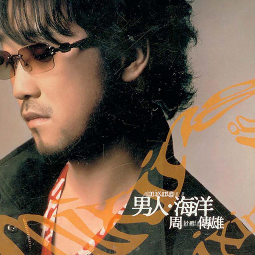 无套内谢大学生处破女www糖心
